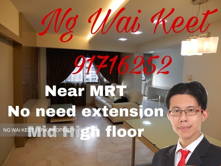 Hougang Central thumbnail photo
